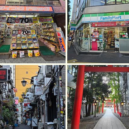 Shinjuku Kabukicho 601 Lägenhet Tokyo prefektur Exteriör bild