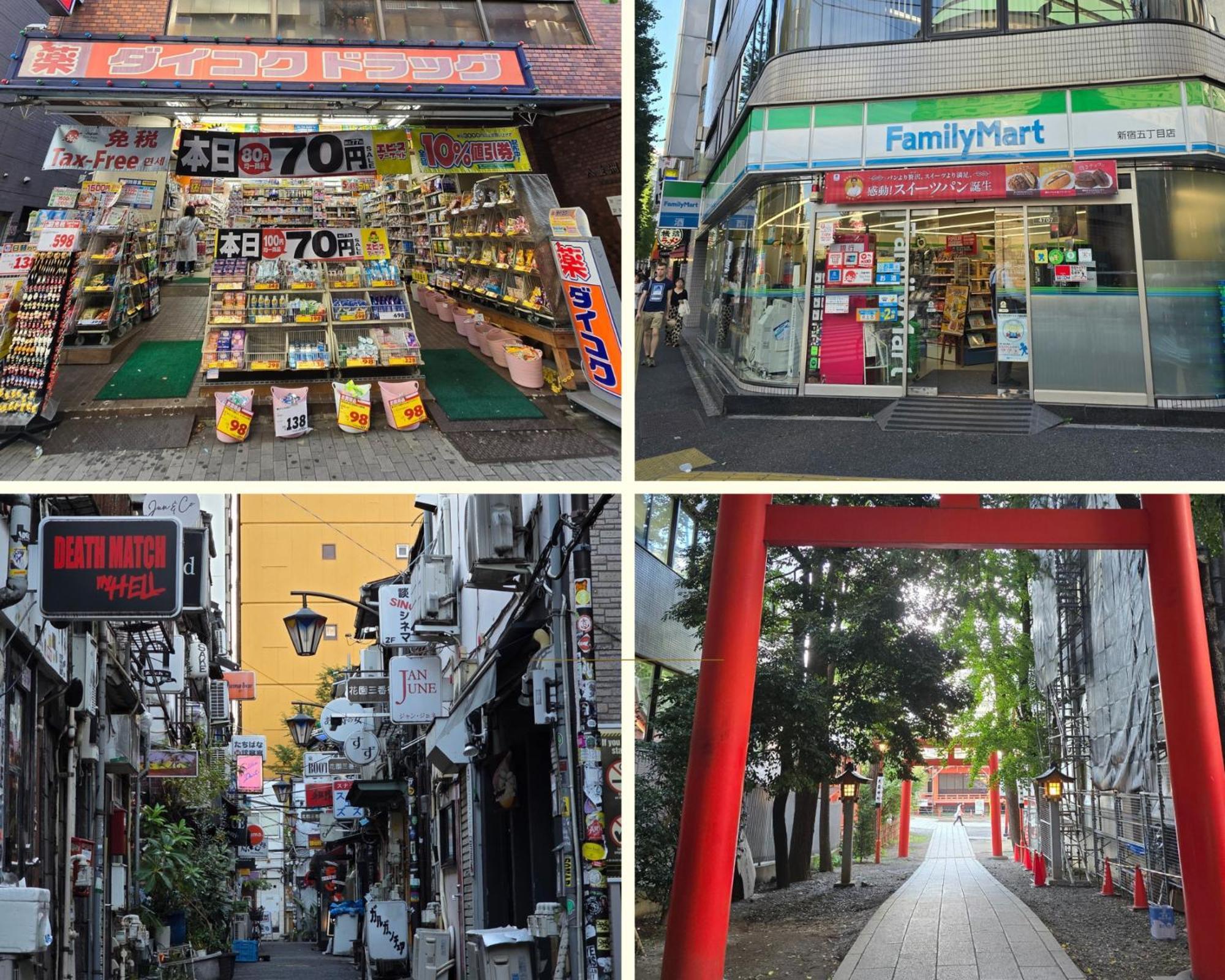 Shinjuku Kabukicho 601 Lägenhet Tokyo prefektur Exteriör bild
